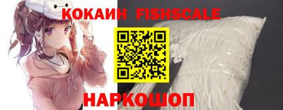 МДПВ Славгород