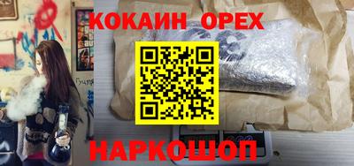 амф Свободный
