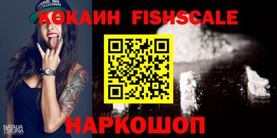 амф Свободный