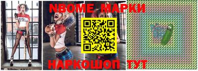 МДПВ Славгород