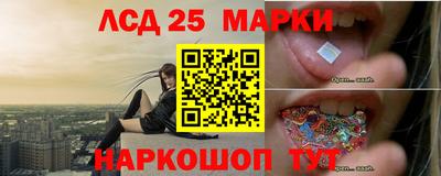 герыч Севастополь