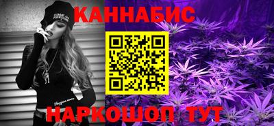 амф Свободный
