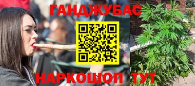 амф Свободный