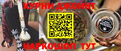 герыч Севастополь