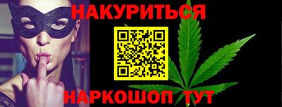амф Свободный