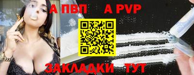 МДПВ Славгород