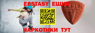 МДПВ Славгород