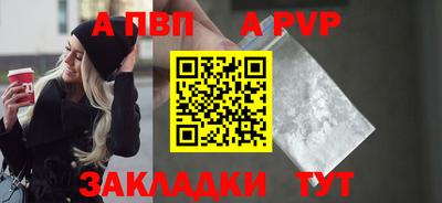 МДПВ Славгород