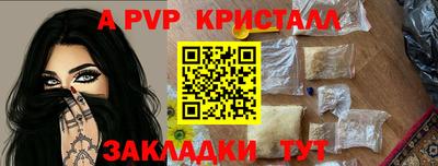 МДПВ Славгород