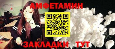 МДПВ Славгород