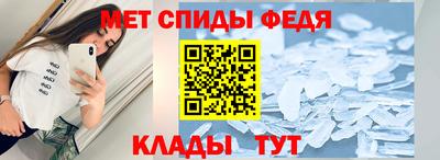 МДПВ Славгород