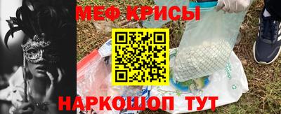 амф Свободный